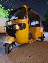 تكتك مديل 22 شهر 12 كفاله عامه رقم انكليزي بسمي تحويل ثاني مكاني الدور...