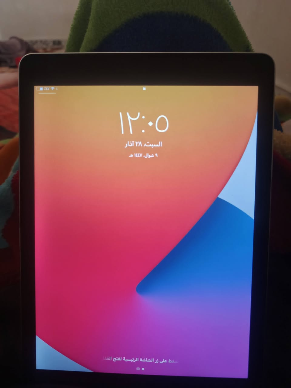 عنواني بصره
ايباد اير تو ذاكرته 64 البطاريه ماتطلع نسبته إلى حاسبه شحنه يخبل حلو 🔋
الجهاز مامفتوح ابد بصمه شغاله كلشي شغالل نضافته 95 مراوس بحساب ببجي قوي


**إذا كنت صاحب هذا الإعلان وتريد حذفه لأي سبب، رجاءا أرسل رسالة إلى الدعم الفني**