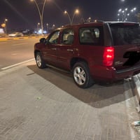 يوكن • ٢٠٠٨ • فول عدّة