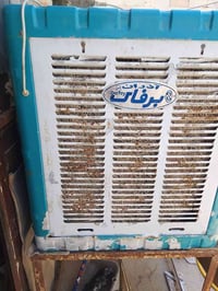 مبرده • نظيفه • الرميثة