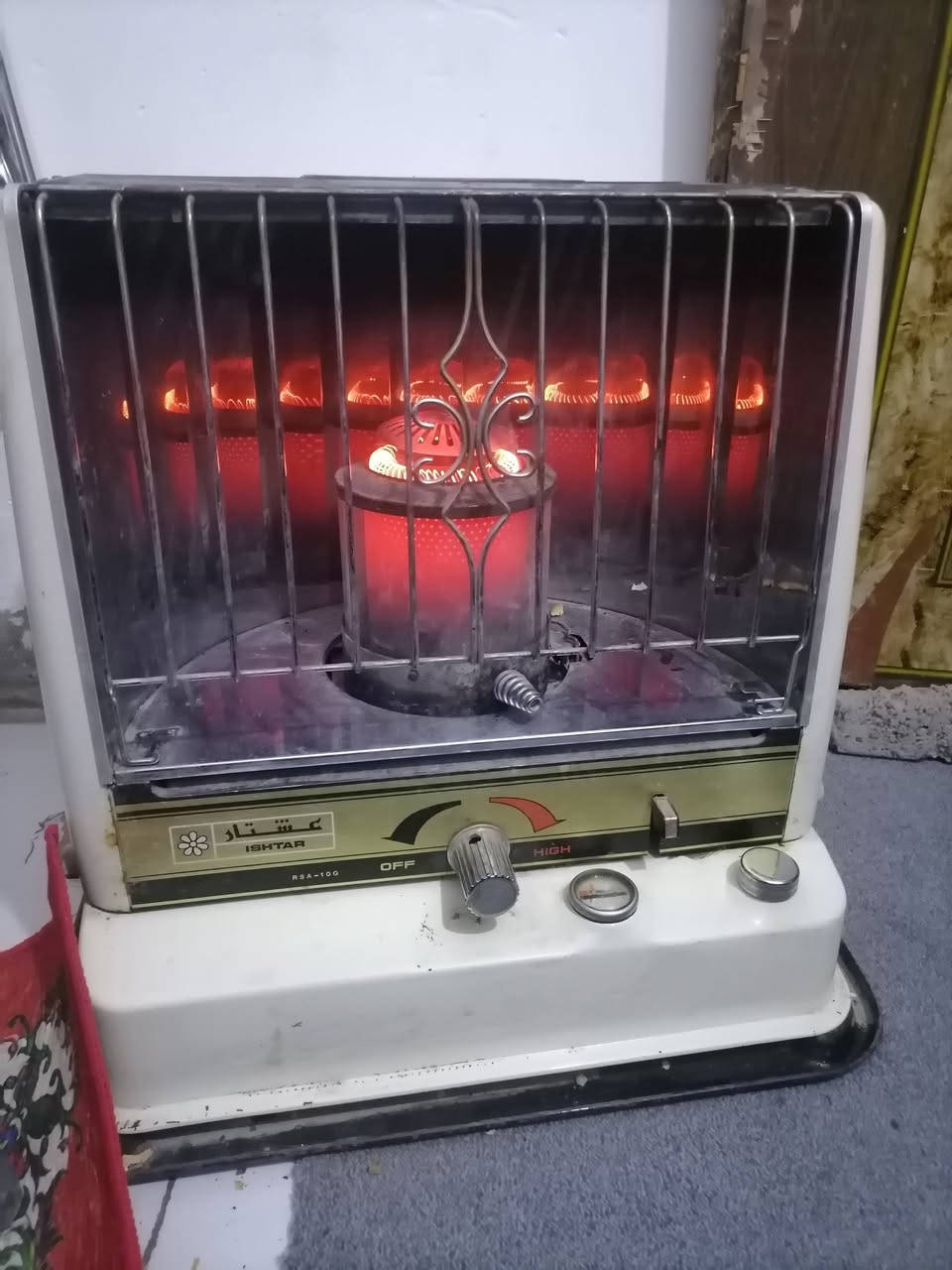 للبيع مكان دوره ابو دشير اكو توصيل بكروه ***********
