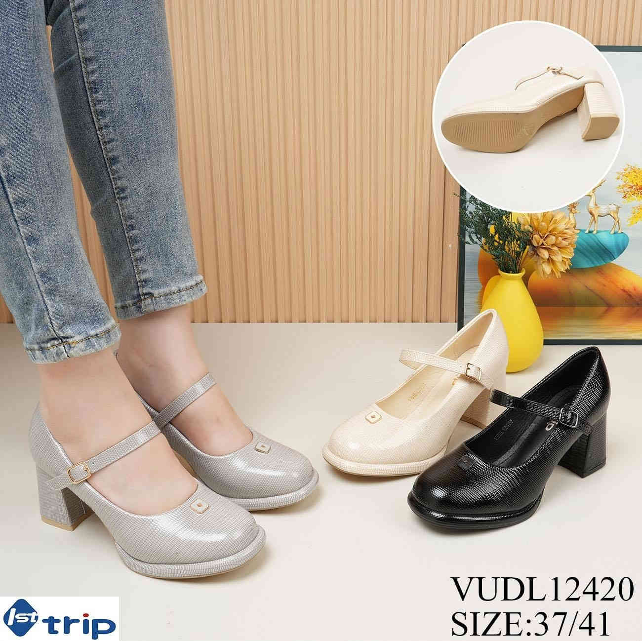 #حذاء نسائي
🔥🔥🔥 🔥🔥🔥
#الأناقة__الثقه__المصداقيه_بالتعامل
♥️♥️♥️♥️♥️♥️
العنوان / بابل - الأسكندرية - شارع الخضر 
*********** فايبر واتساب تليكرام انستاqa_85a،🚙🚙🚙
