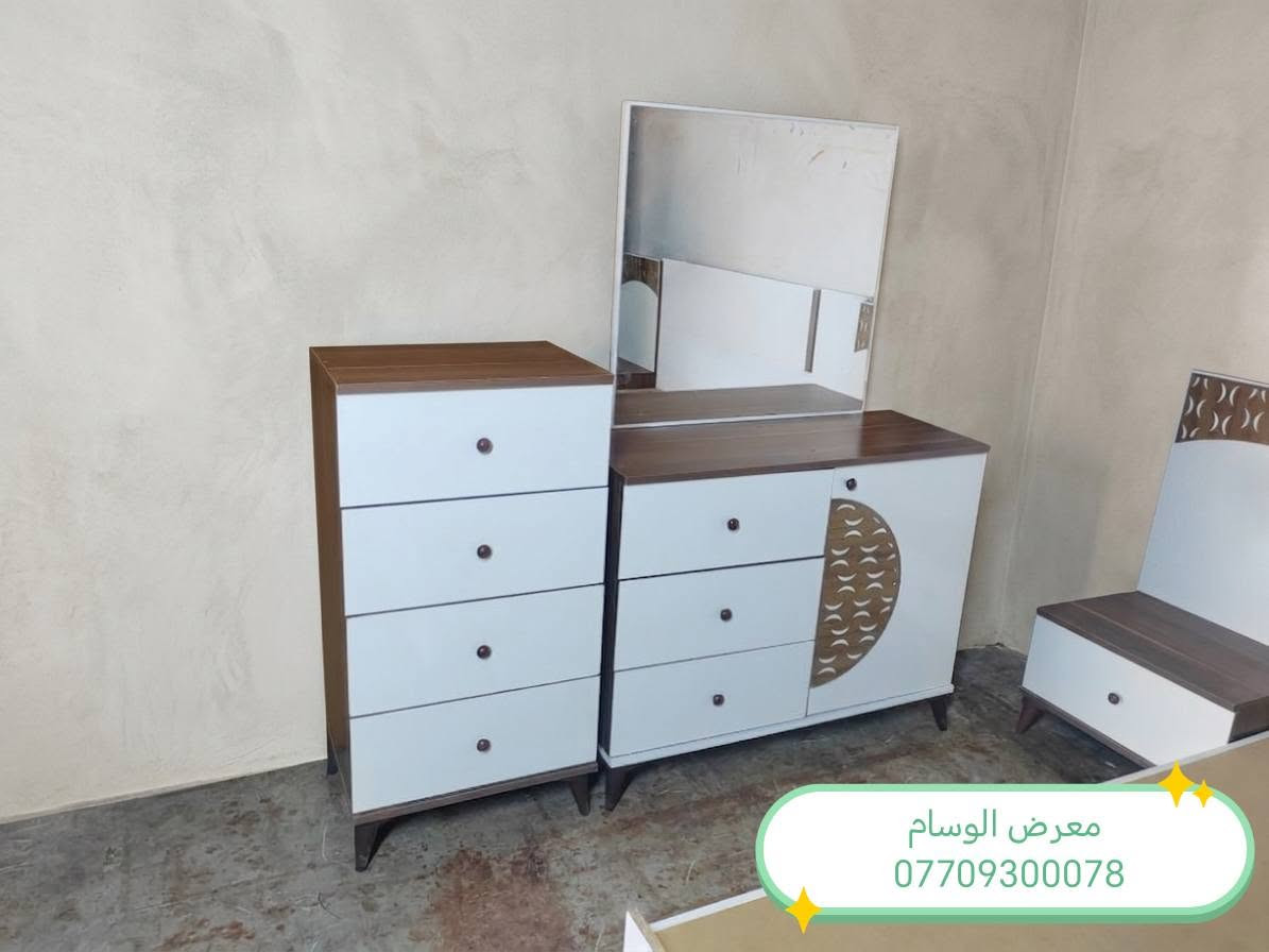 غرفة نوم تركي ست أبواب مستخدم شي قليل اي عيب مابيهة بشرط السعر 325 ويرهم مراوس والعنده يبيع اشتري الشراي يجي خاص اويتصل برقم ***********مكاني كركوك
