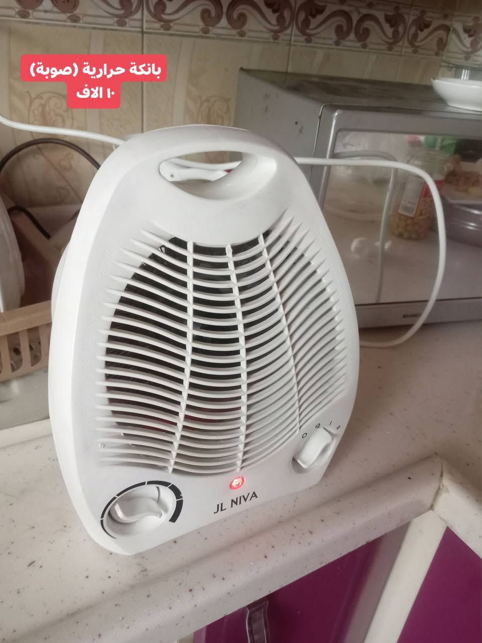 *********** تواصل واتساب وليس تعليقات
