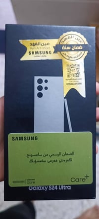 اس ٢٤ الترا ١ تيرا • ١٢ رام • كسر بالظهر