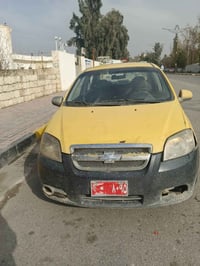 افيو • ٢٠١١ • محرك وگير شرط