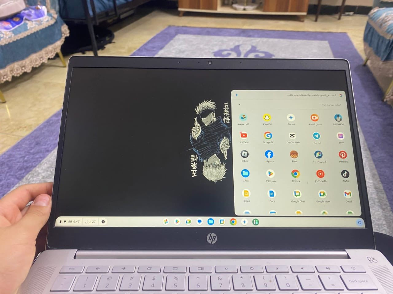 لابتوب hp فول مواصفات
انتل®️ كور™️ i7-1165G7 - رامات 8 جيجا بايت - هارد 512 جيجا بايت SSD - جرافيك Intel®️ Iris®️ Xᵉ Graphics - شاشة 14 بوصة FHD - لمس ويندوز11 برو - فضي 
السعر 450 
العنوان بغداد البلديات


**إذا كنت صاحب هذا الإعلان وتريد حذفه لأي سبب، رجاءا أرسل رسالة إلى الدعم الفني**
