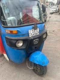 تكتك للبيع مديل 21 سنويه ولوحات نكليزي تراي حلو لاتنقيص ولا تبخير تشتر...