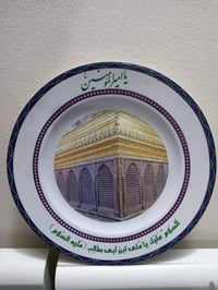 ديكور منزلي • متفرقات