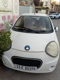 جيلي باندا • ٢٠١٣ • رقم بغداد