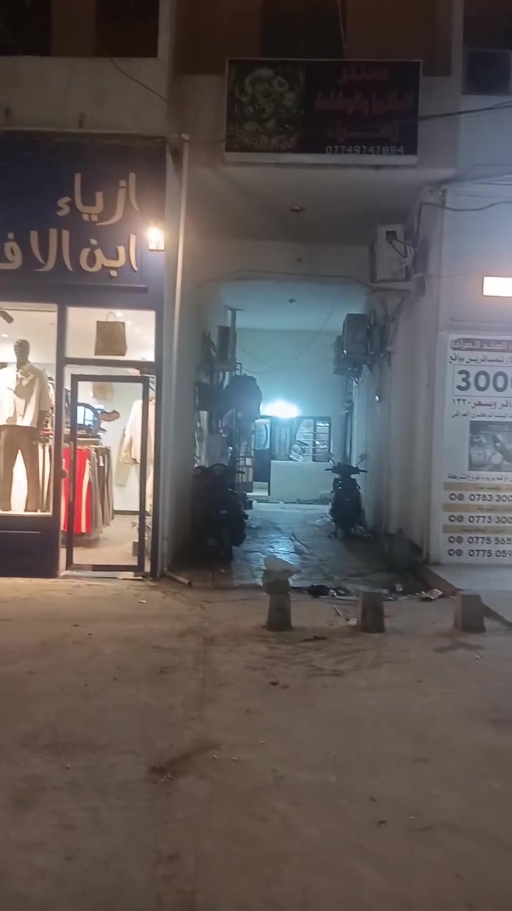 شقه للايجار كبيره 
تصلح اعمال تجاريه او سكن عوائل
ممكن تصلح عياده طبيه او صالون نسائي او مكتب محامي 
العنوان الدوره ميكانيك قرب لحوم اسيا 
مكتب بغداد للأستثمار العقاري  -الدورة -ميكانيك  
ابو اركان  ***********
