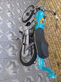 نامه شلامجه اصلي تعمير جديد2025 صالنصه رياضي أوراق ستنساخ 07829791598