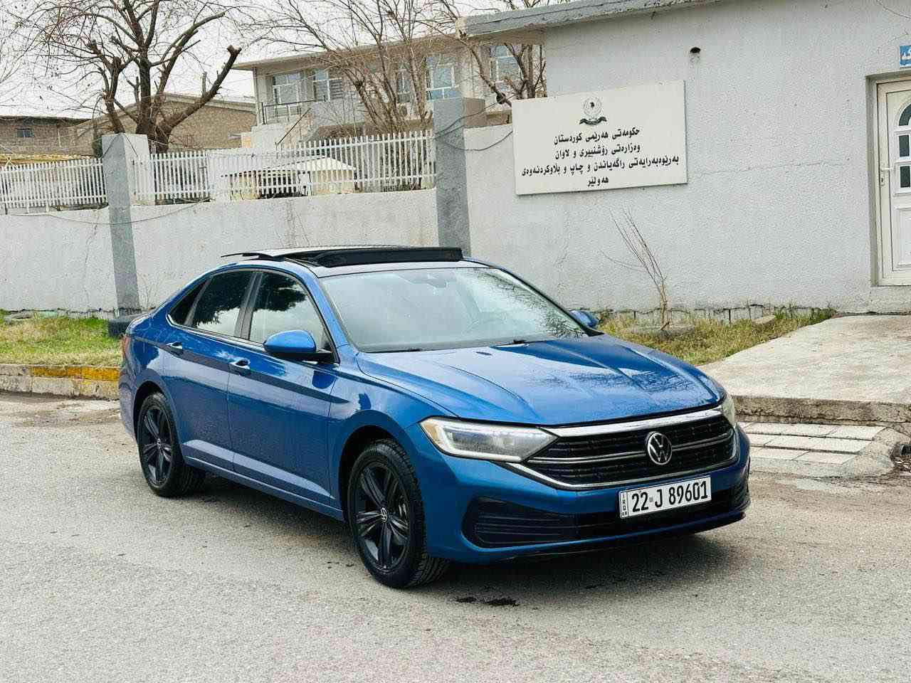 JETTA 2022امريكي فول ماسفات كيج اكتروني بي بؤياغ سه ياره هي ماله راديته بيلاد گير مه كينه به شه رت پيشوو پشتي به شه رت هيجي پيوه نيه بسته ك تحديلي هه يه سه ياره كه به ناوي خؤمه .بيبيني شوين هه ولير 159& *********** أربيل, العراق
