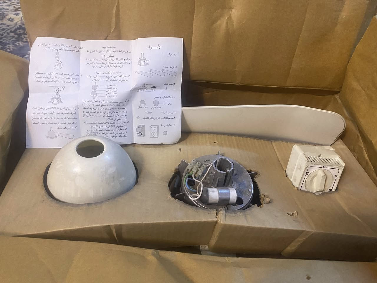 سلام عليكم بنكه القادسيه قيد بلكارتون بعده بتراب الشركه السعر خاص  او واتساب ***********
