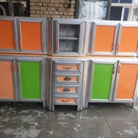 كاونتر • مترين ونص • ميسان