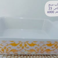 تفاصيل بالصور • توصيل مجاني • عرض الجمعة