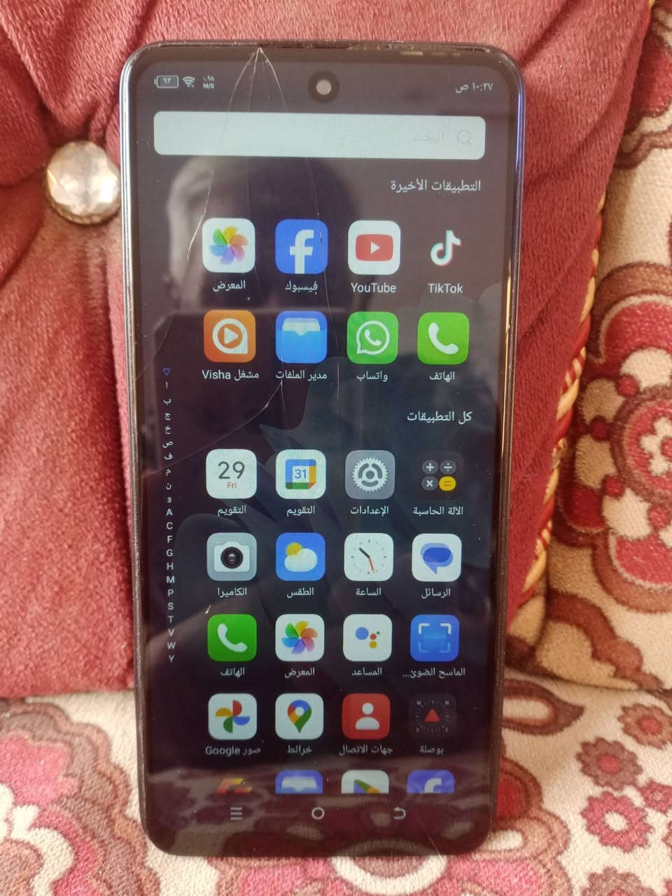 السلام عليكم جهاز اتيل شغال كامل ذاكرة٢٥٦ للبيع السعر١٥٠ وبي مجال بسيط بي فطرين بسيطات بالشاشه مماثرات عاللمس***********
