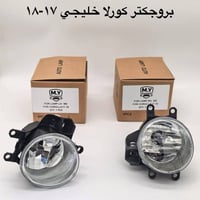 جمله ومفرد 🌀🌀جديد وتفصيخ 🛜🛜اصلي وتجاري مجمع مشن مقابل كنيسه الارثكدوس ...