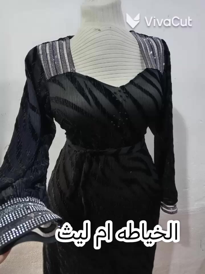 السلام عليكم من مدخل الحيره والتحب تدخل خاص


**إذا كنت صاحب هذا الإعلان وتريد حذفه لأي سبب، رجاءا أرسل رسالة إلى الدعم الفني**