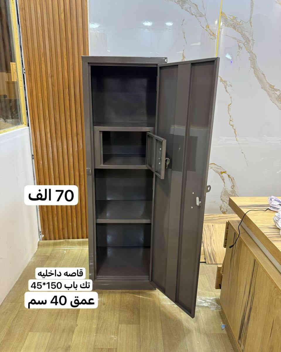 متوفر جميع لاثاث المكتبي والمنزلي متوفر تك باب وبابين يتحمل جميع لاوزان والعدد الدا شركة القيثارة مستعدون تجهيز كافت الدوار ولشركات موجود توصيل جميع المحافظات مكانة بغداد بداية التاجي مدخل ابو عظام ليس لدينا فرع اخر ***********  ***********
