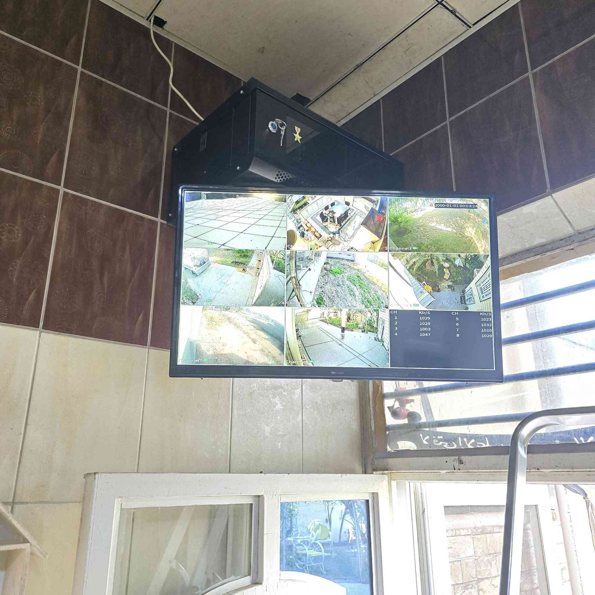 يالله....والحمدلله
تم بفضل الله . تنصيب منظومة كاميرات دهوا عدد 8 
بدقة 2mp 
في ناحية أبو صيدا /ديالى 
***********
***********
