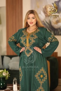 دشداشة • كشمير مصر • مقاسات XL-3XL