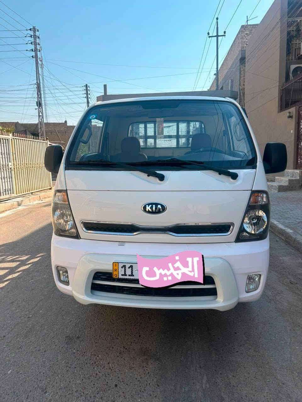 السلام عليكم كيا فحل مديل 18 كفاله عامه كامل مكمله تحويره 14 تانكي 120 تبريد شغال كامله من كلشي تحويل كبل بسمك السياره مكانهه بغداد جسر ديالى القديم السعر 138 وبيهه مجال رقم ***********/***********
