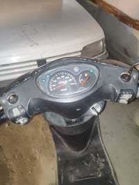 بريز لايت • مكفوله • بغداد الحريه