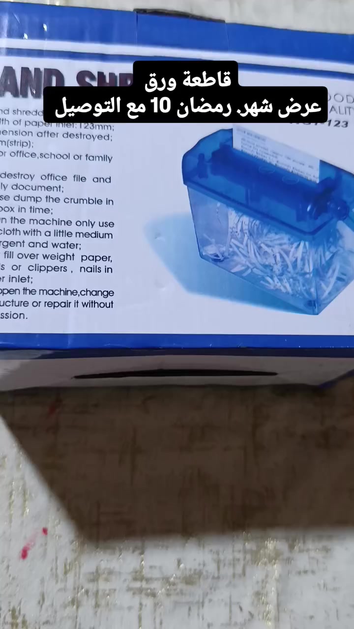 #قاعة ورق


**إذا كنت صاحب هذا الإعلان وتريد حذفه لأي سبب، رجاءا أرسل رسالة إلى الدعم الفني**