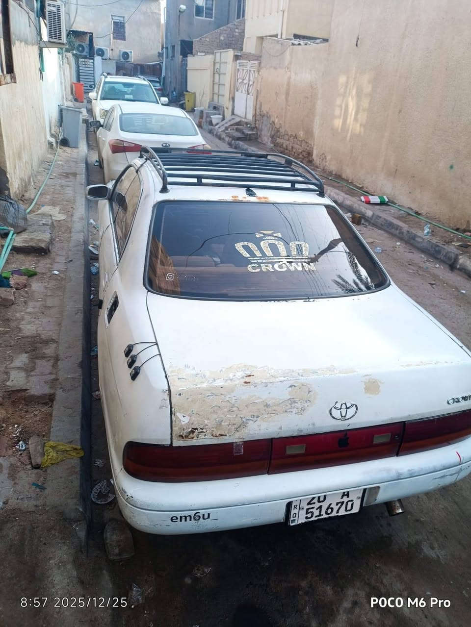 بطه متصل موديل 96 رقم انكليزي باسمي مكفوله من النقل جثه كصة قماره فقط رقم انكليزي باسمي محرك كير مكفولات السياره جاهزه العنوان بصره جنينه السعر 38 للاستفسار ***********
ملاحظه مكلف بلنشر
