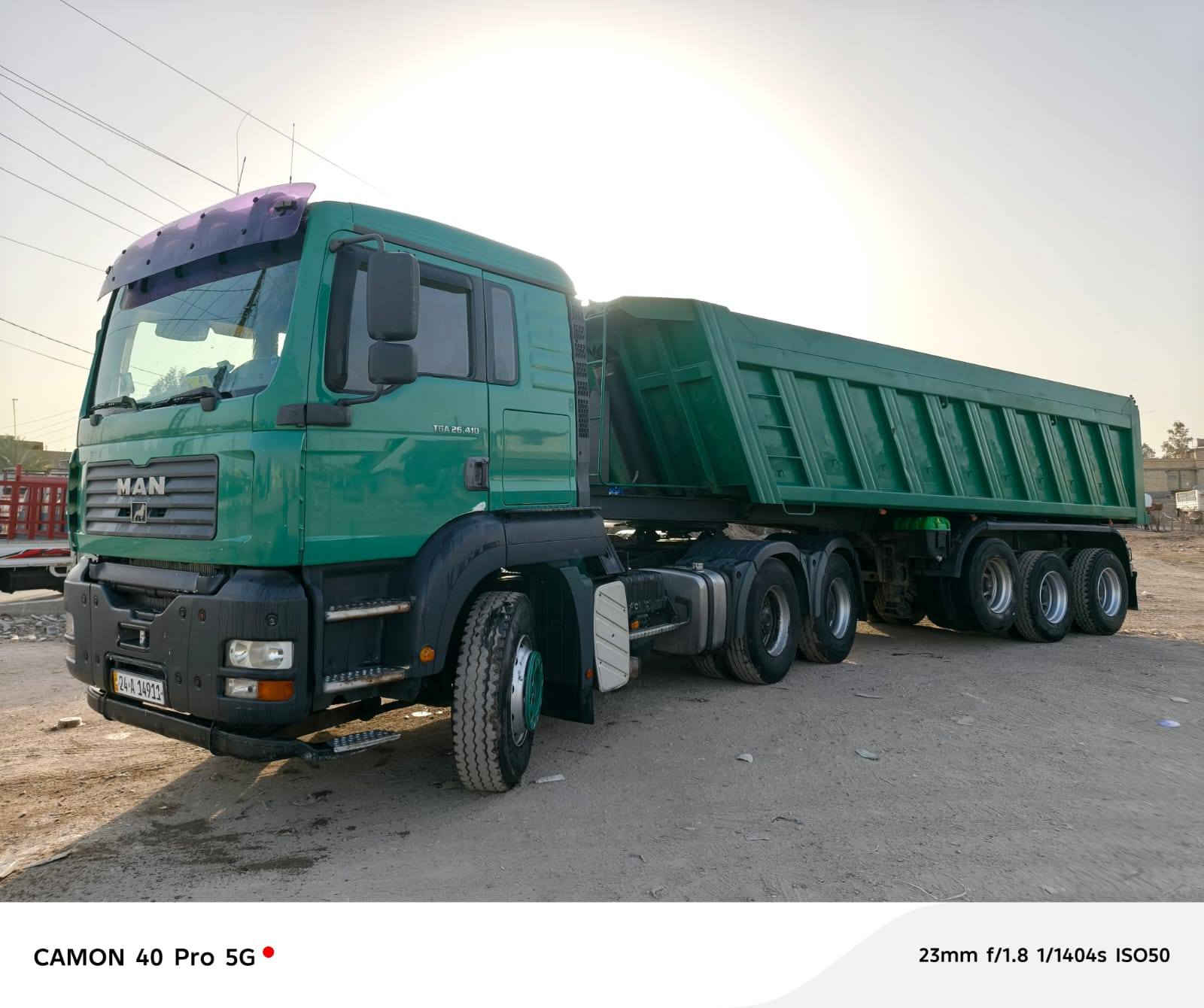 السلام عليكم
مان تيكا 2004 مكينة بم ونوزل 410 كير عادي قمجي سكس بلادي مجموعة نص جي اف جوبلس سبرنك امامي
عربانة ماك نيسان تركي ذرعة 26 دنكيرين سبرنك ودنكير جوبلس 
رقم دهوك 3 لوحات مرسمة 
للاستفسار ***********
