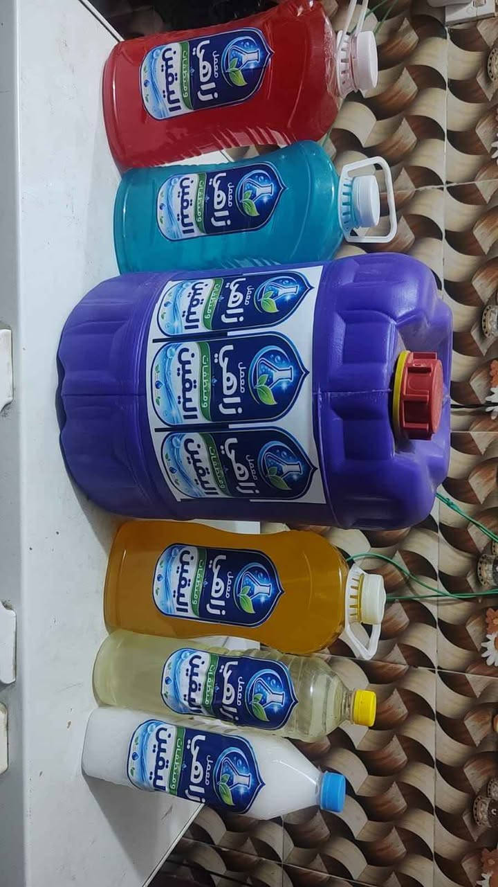 السلام عليكم متوفر منضفات ومعطرات اليقين دبه زاهي ب5عطر الحرمين ال5لتر ب8فلاش ب5قاصر ب5شامبو العبي ب7ال5لتر باقي العطور ب5نوعيه ممتازه جدا فلاش مركز فعال جدا اجربين مره ترجعين الف مره وهاي تجارب زبائنه بغداد, العراق


**إذا كنت صاحب هذا الإعلان وتريد حذفه لأي سبب، رجاءا أرسل رسالة إلى الدعم الفني**