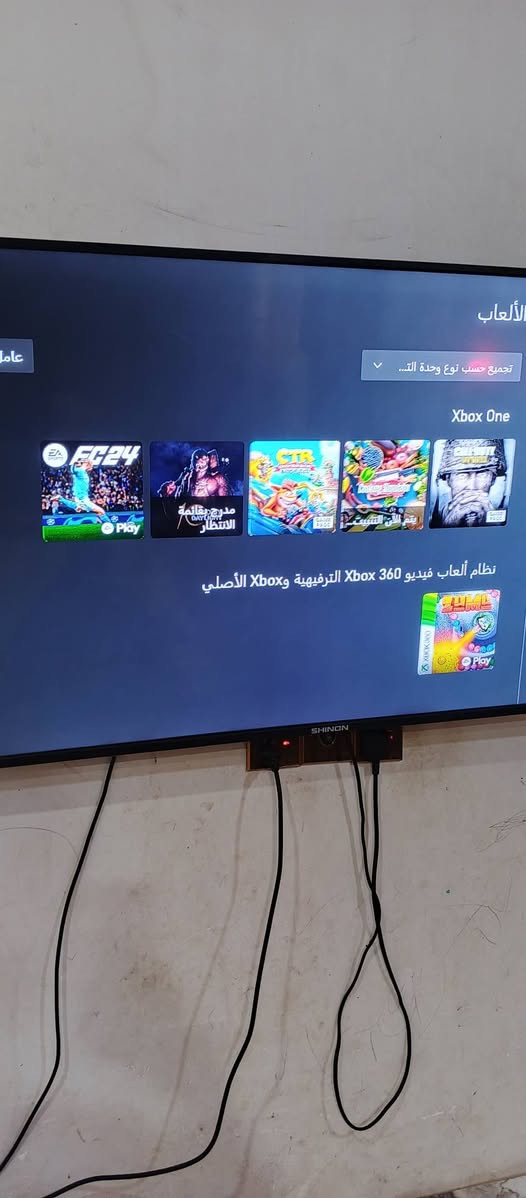سلام عليكم اكس بوكس وان نضيف ويا يده بي هاي لالعاب بي اشتارك ابو شهر سعره 125 وبي مجال بسيط مكان بغداظ تقاطع درويش 
***********
