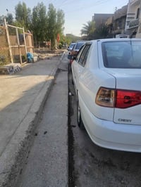 ٢٠٠١٤  07757159342