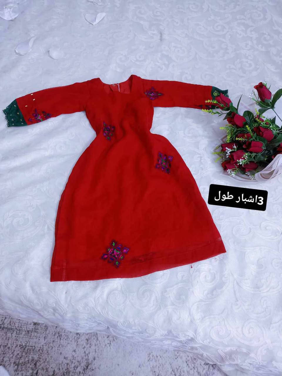 مخور وشاديش بناتي واطفال قياس ع طول بل اشبار قطعتين ب5 آلاف باله خليجي شرط النطافه توصيل كربلاء 
وجميع المحفظات متوفر ممكن متابعه للحساب نشر يومي @إشارة


**إذا كنت صاحب هذا الإعلان وتريد حذفه لأي سبب، رجاءا أرسل رسالة إلى الدعم الفني**