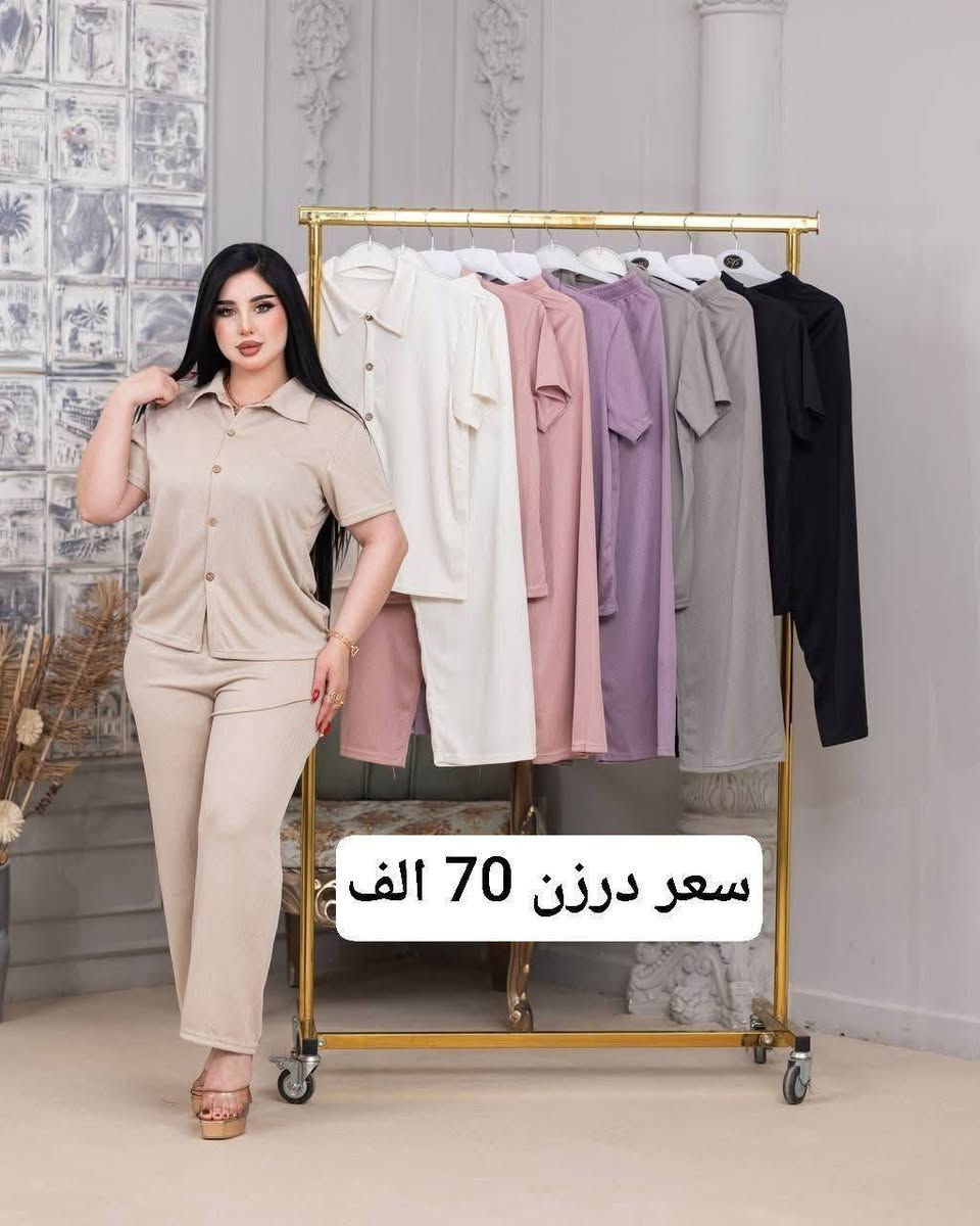 انظموا القنواتنا👈https://t.me/+SWYZZqMDU0BmZmE6
الموديلات التفاصيل والاسعار داخل القناه متوفر جملة ومفرد


**إذا كنت صاحب هذا الإعلان وتريد حذفه لأي سبب، رجاءا أرسل رسالة إلى الدعم الفني**