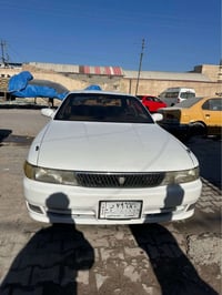 نفخ • مكفولة • ١٩٩٦