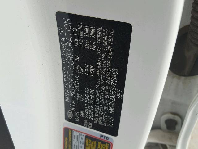 سيارة صول 2016 محرك 1600 GDI رقم بغداد للبيع ب110  ورقة ... للاتصال ***********/*********** .. سيارة مكفولة كير محرك والضرر موضح بالصورة باب بجانب السائق فقط .. وطخطخات بسيطة
