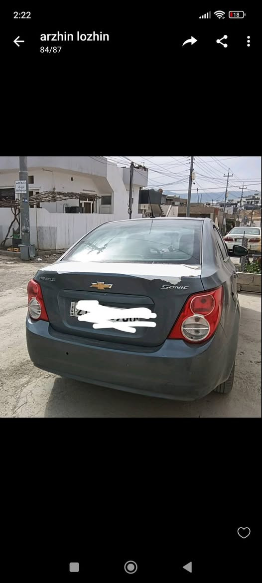 شۆفرلێت سۆنیک مۆدێل 2014
ساڵانەی نوێیە تا2825 السليمانية, العراق


**إذا كنت صاحب هذا الإعلان وتريد حذفه لأي سبب، رجاءا أرسل رسالة إلى الدعم الفني**