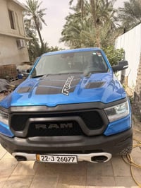 رام ريبل • ٢٠٢٢ • رقم اربيل