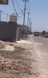 الحله ورديه • ٦٧٠م • طابو زراعي سند ٢٥