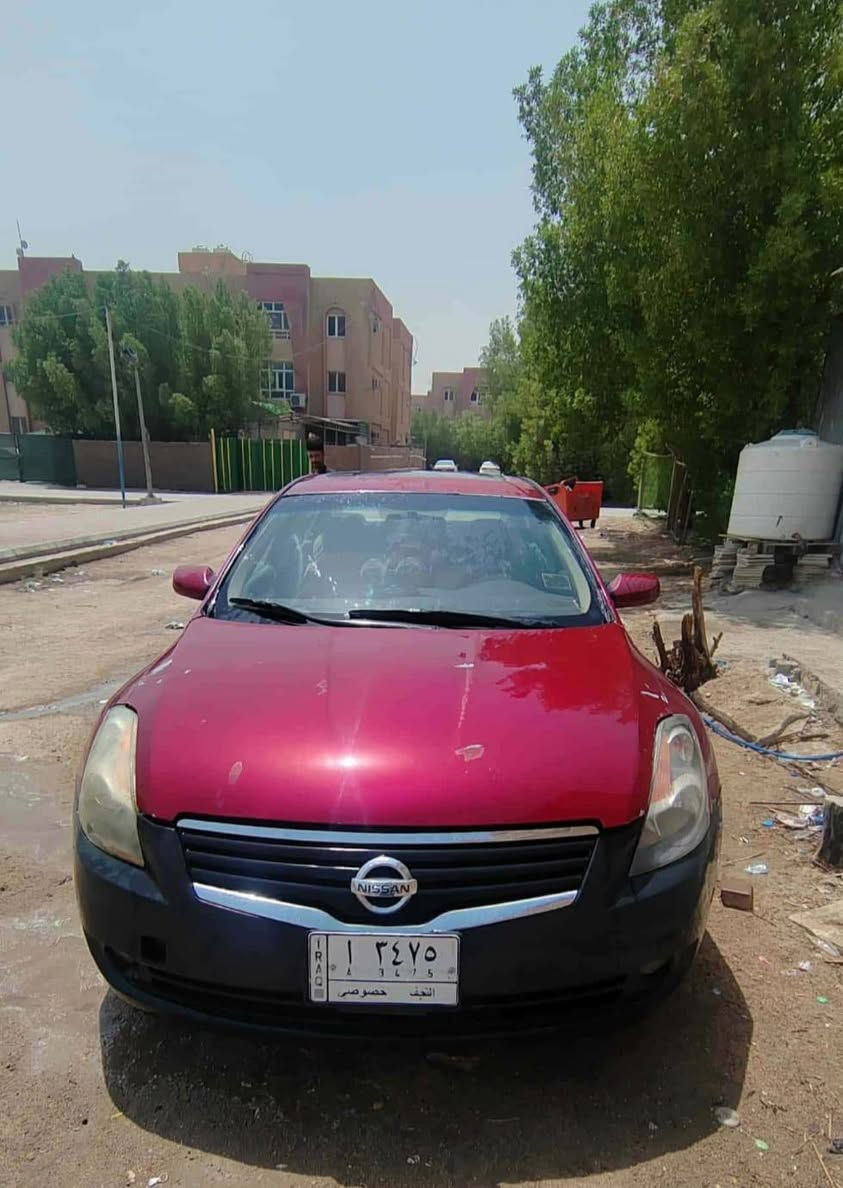 السلام عليكم كيه اولتيما 
نيسان 2007مكينة السيارة محوره كورلامكانها اورقمها سنوية2025راعيهاموجوديعمل منتسب مصبوغه عام للجماليةفقط تبريده عاطل كمبريسرمعروضة بسعر خمسين وبيها مجال رقم صاحب السياره ***********اخوان مكلف بالنشر ماجوب خاص اتصل أوبيك خير اوتدلل
