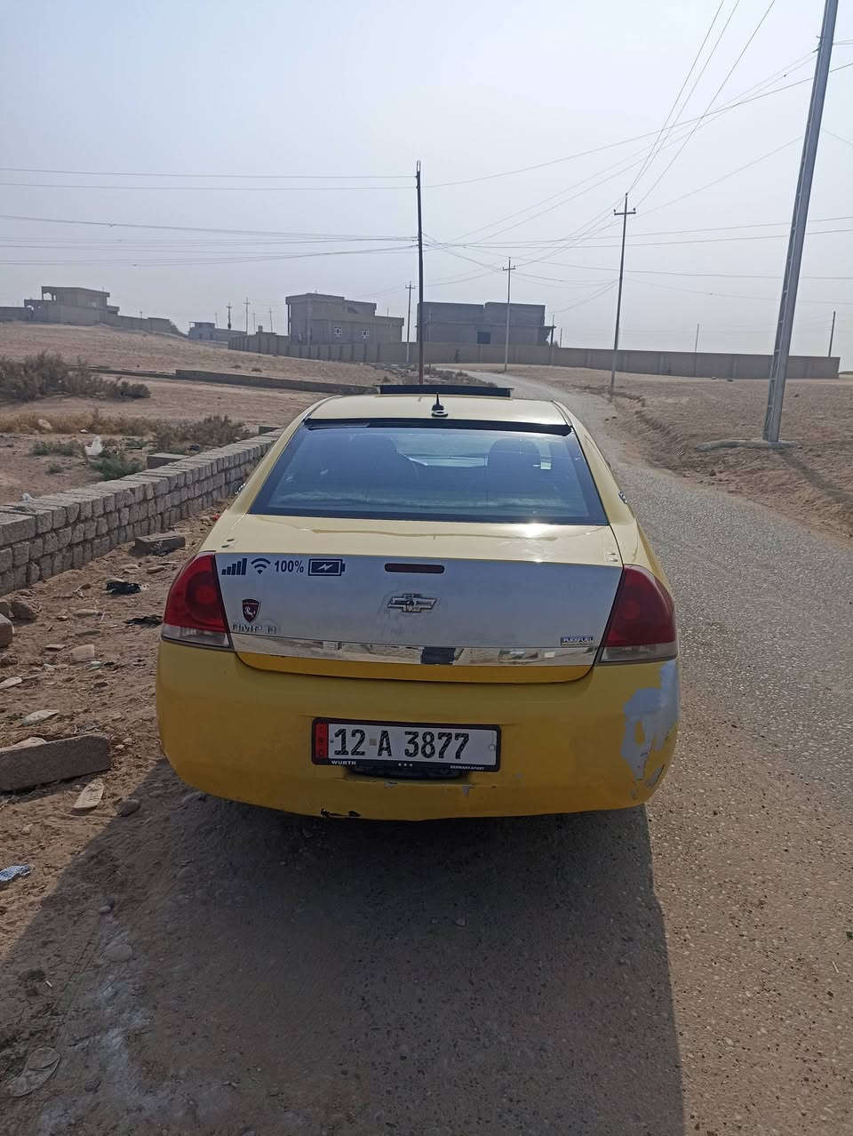 السلام عليكم
#انبالا_للبيع_2009
سنويه لل29 بسمي شرط التحويل 
صدر نص عمر 
تواير فوك النص عمر 
ويل 17 
تدفئه تبريد شغالات 
كير قبل شهرين شديته 
محرك بدون تبخير بي جبنه طاكه وينقص شي بصيط 
ضررها جاملغ بعد ممصلح وشبر معجون بطارف البنيد 
السياره مطلوبه غرامه 100 الف مرور فقط 
خطها تكريت شركاط  مكان السياره صلاح الدين الشركاط 
السعر (55) قفل غير متواجد عالفيس اقرا المنشور زين واتصل 
***********
*********** وحياكم
