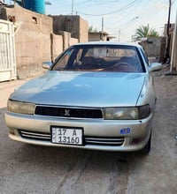 كرسته • ٩٤ • كفاله