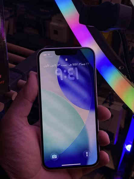 سلام عايكم. ايفون للبيع
ايفون ١٣ عادي. 
ذاكره ٢٥٦
بطاريه ١٠٠ استبدال جديد 
خالي من اي مشاكل 
 ملحقات كامله 
الجهاز نظيف جدا. فقط بي طخه بسيطه مبينه بالصور 

المكان بغداد 

السعر مناسب 

***********
