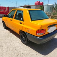 سايبا • ٢٠٢٤ • رقم بغداد
