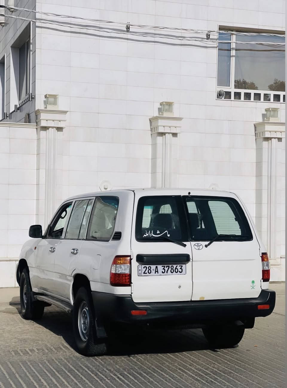 بيع مستعجل مونيكا 2002 كير عادي دبل تانكي محرك كير نظاف سعر 99 بيها مجال بسيط العنوان النجف قريه الغدير 
***********
