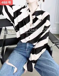 قميص كوري • كوالتي عالي • موديل ٢٠٢٦