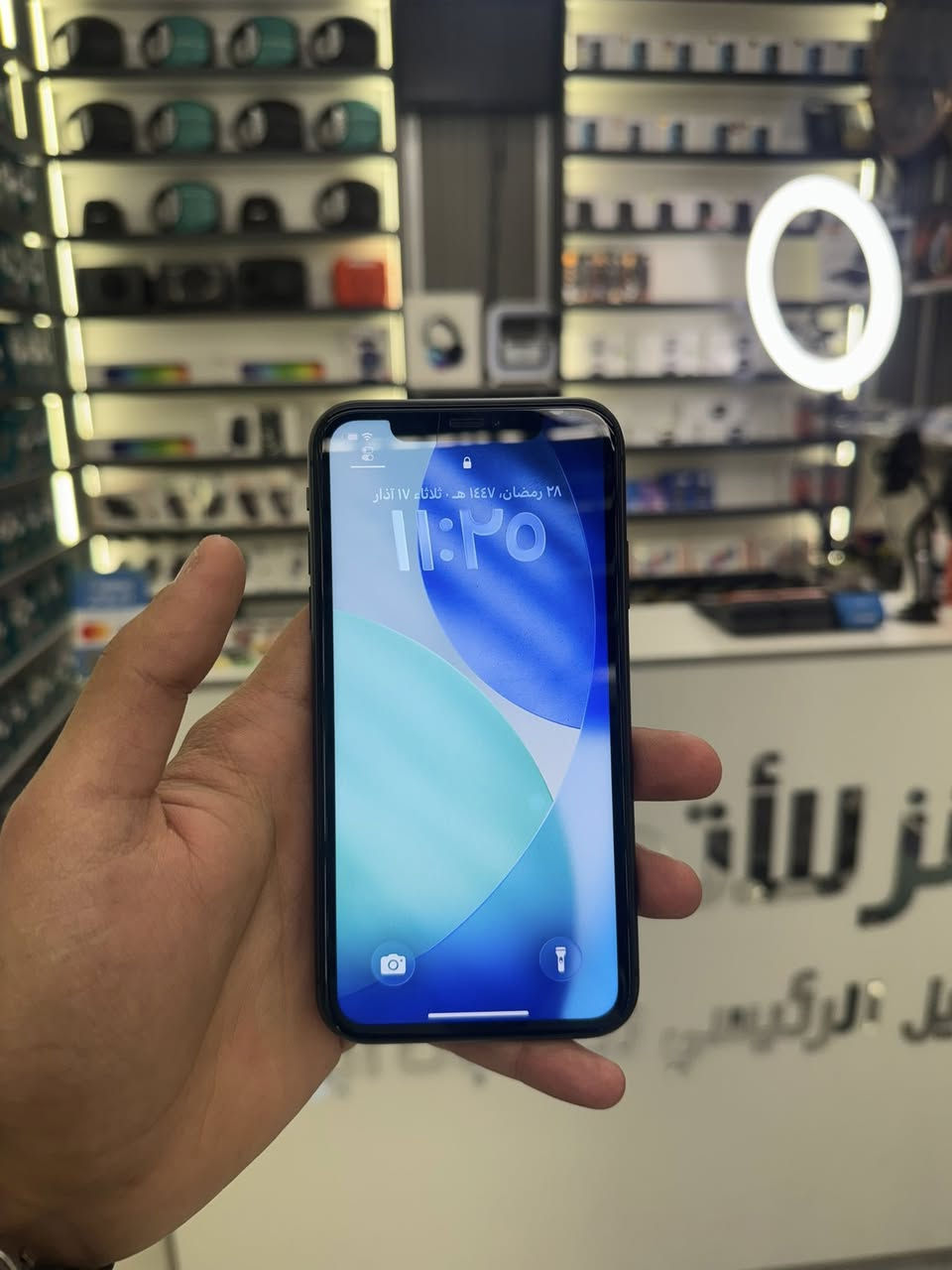 السلام عليكم
للبيع ايفون ١١ عادي مستخدم 
نضافة عالية جدا ٩٨٪؜
بطارية 82
الجهاز بلادي مامستبدل بي ايشي علئ وضعة 
مكفول 
مكان بغداد الشعب 
رقم هاتف ***********
