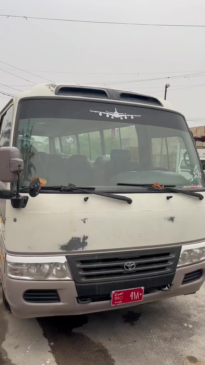 كوستر للبيع ٢٠٠٦ بانزين سياره حلوه رقم بغداد تحويل موجود مكان بغداد شعب ‭٠٧٧٠ ٢٢٤ ٠٠٧٥‬
